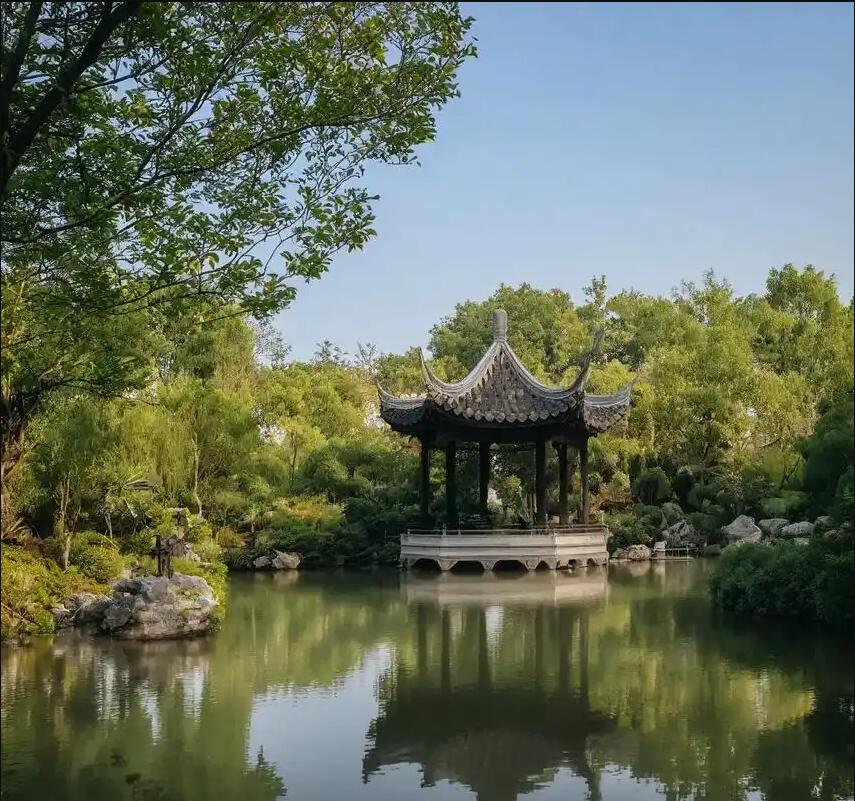 常德鼎城从寒餐饮有限公司